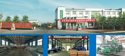 Qingdao Lehua new materials Co. Ltd.